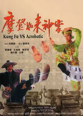 毛片在线播放视频